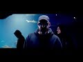 Savas  sido neue welt feat lakmann official 4k 2017