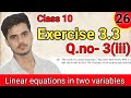Exercise 3.2 Q.no 3(iii) chapter 3 |Class10 maths NCERT solutions by chapra study point#NCERT#CBSE