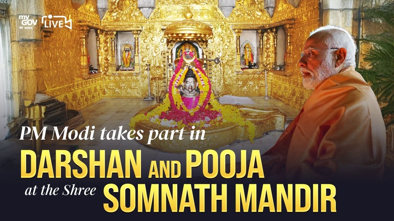 LIVE:PM Modi performs Darshan and Pooja at the Shree Somnath Mandir