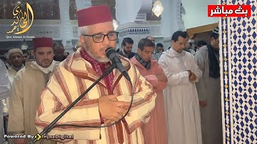 تلاوة مباركة من سورة الأنفال الحزب 19 ‏من صلاة التراويح الشيخ أحمد الخالدي