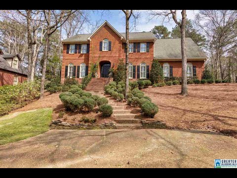 2005 LAKEMOOR DR, Hoover, AL home video tour