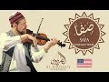 Al Firdaus Ensemble in Chicago Mawlid