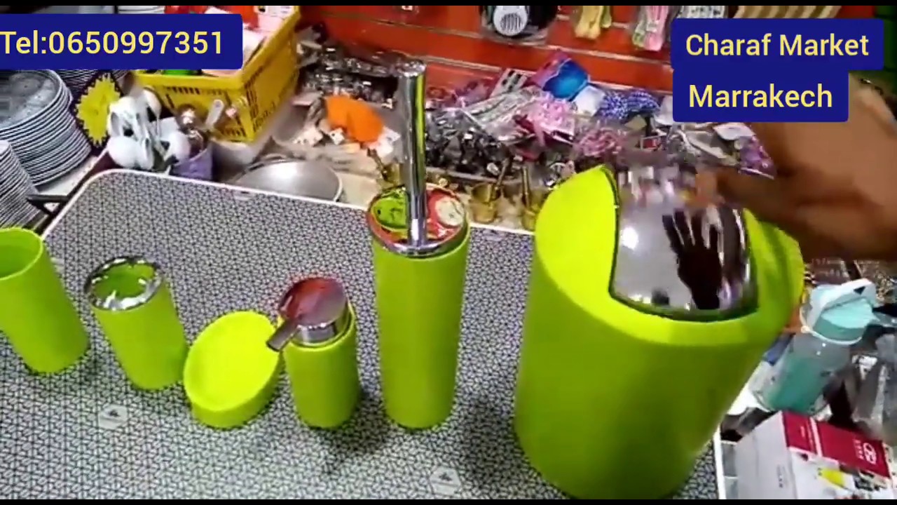 أواني منزلية جد رائعة بأثمان جد مناسبة Charaf Market مقلة Inox Poissonniere Hachoir مقراج إنوكس Youtube