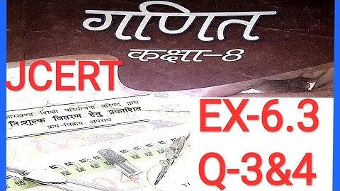 Jcert 8 class math solution ex-6.3(Q-3&4).