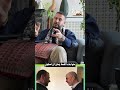 الشيخ أوقف التحقيقات محمود مرداوي 203 