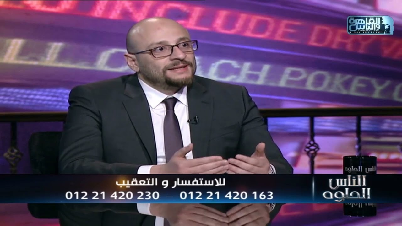 عمليات انفصال شبكية العين مع دكتور أحمد حبيب -  الحلقة الكاملة