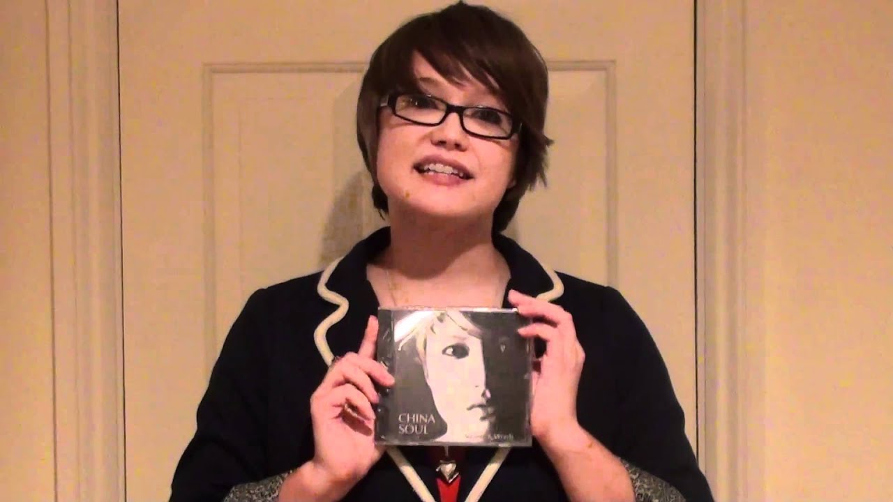 Secrets & Words OUT NOW