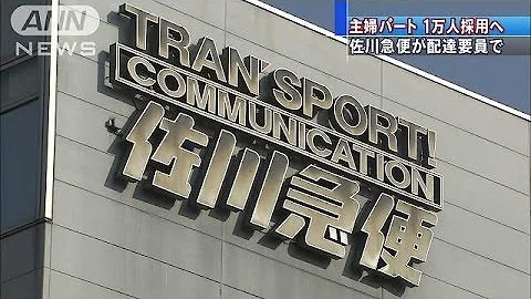 تحميل 佐川清 Mp4 Mp3 تحميل 佐川清 Mp4 Mp3