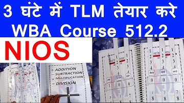 NIOS DELED 3 घंटे में TLM तेयार करे WBA Course 512.2  Full Setup very Easy