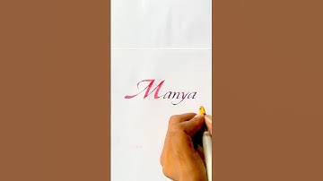Manya name written on calligraphy. #rahul_calligraphy #calligrphylearning #calligraphy #song