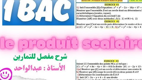 Le produit scalaire 1 bac Science exp