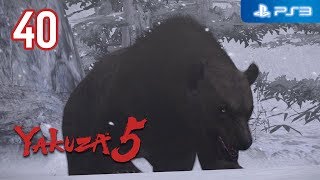 Yakuza 5 【PS3】 #40 │ Part 2: Taiga Saejima │ Chapter 3: Frozen Roar