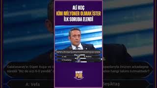 Ali̇ Koç Galatasaray Sevgi̇si̇