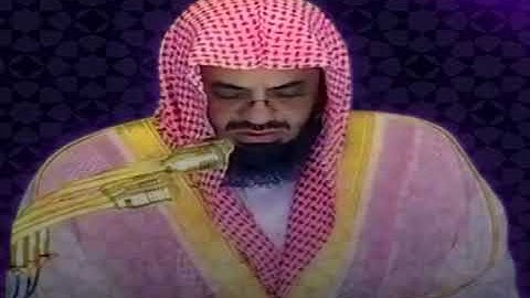 سورة آل عمران 1423-1424 - تلاوة التهجد - للشيخ سعود الشريم