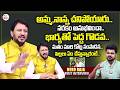 Hero Raja Hebel Exclusive Interview | Paster Raja | Hero Raja Wife And Childrens