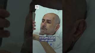 Thumbnail for بعد فحص الـ DNA.. "العربية الأردن" تزور المعتقل "مجهول الهوية" الخارج من سجن صيدنايا السوري..
