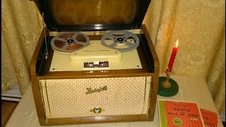 Катушечный Магнитофон Днепр-10, 1960 Г., Ссср. Reel Tape Recorder Dnepr-10, 1960, The Ussr