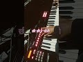 chhi chhi chhi re Nani / Satya Adhikari /Vairal Song samalpuri