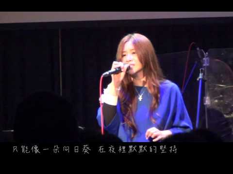 藍又時Shadya│孤單心事