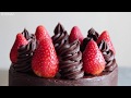 꾸덕한 딸기 초코 케이크 만들기/ Strawberry Chocolate Cake/ 서담/ SEODAM