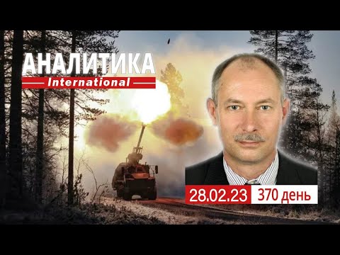 Video: Vergessene Kriegshelden. Bochenkov Michail Vladislavovich