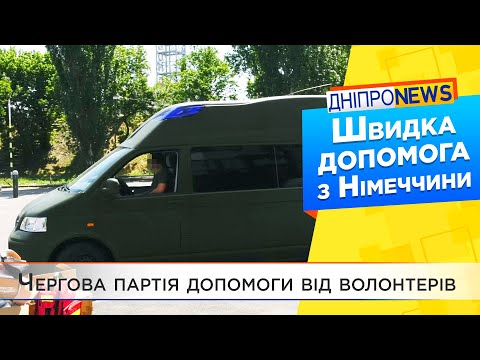 Нова карета швидкої допомоги для військових від дніпровських волонтерів