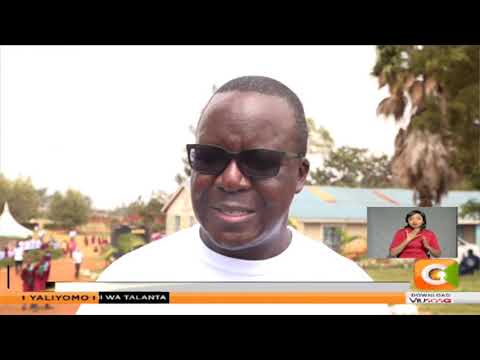 Changamoto Za Mtaala Mpya 