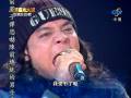 20081024 超級星光大道第四季 林鴻鳴 大驚小怪 20081024 超級星光大道第四季 林鴻鳴 大驚小怪