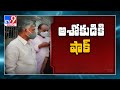 AP govt issues circular to remove Ashok Gajapathi Raju from Ramatheertham trust chairman post