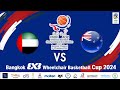 Bangkok 3x3 league Wheelchair Basketball Cup 2024 I  Men's I UAE VS NZL
