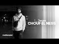 Joujma - Chouf El Ness (Official Music Video)