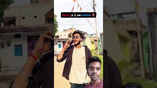 #Aryan #Kelvin# ke #short #video# comedy# YouTube #short #video #comedy