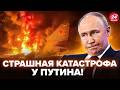 🚨У Путіна КАТАСТРОФА! МіГ-31 РОЗБИВСЯ ВЩЕНТ: ВИЄ вся РОСІЯ. Такої ЖЕСТІ ЩЕ НЕ БУЛО