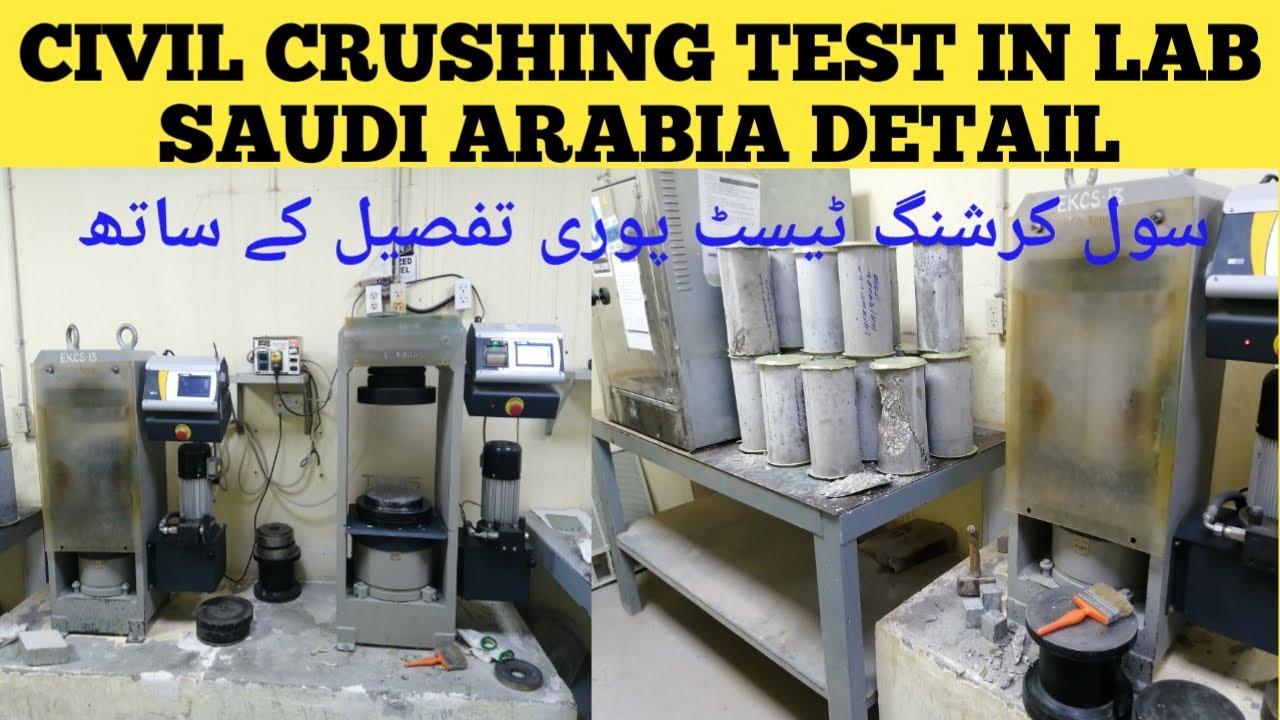Compressive Strength Of Concrete Cylinder | English Subtitles ...