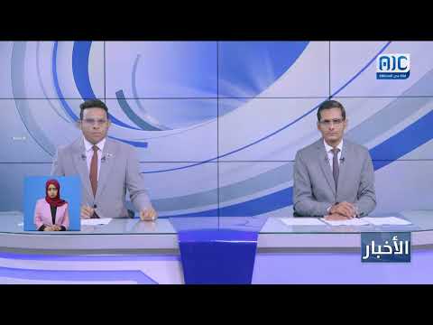 تنفيذي الضالع يناقش تقرير الإيرادات ويشدد على تحسين الأداء المالي