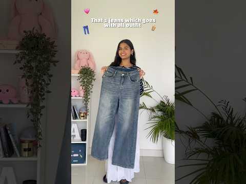 Highwaisted wide leg