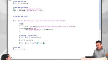 2014兄弟连高洛峰 PHP教程16 1 8 在PHP中设置分布式memcache存取2