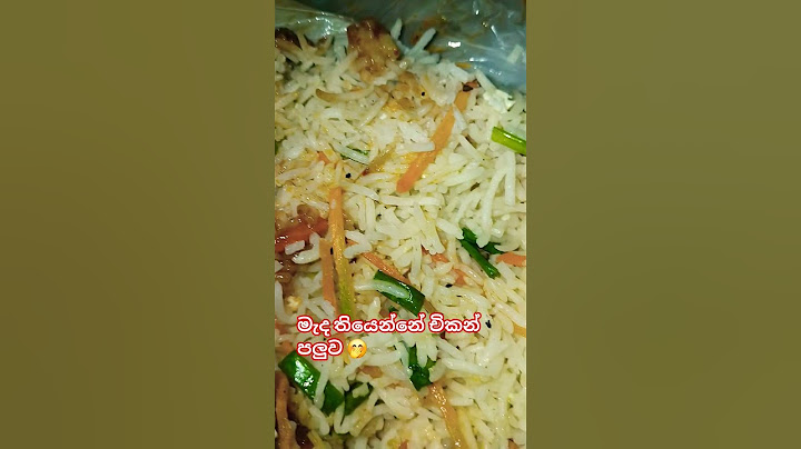 රුපියල් 500 ලාභ නැද්ද? 🤭