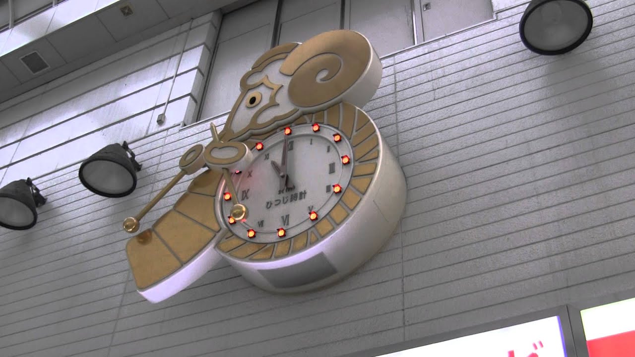 神戸ユザワヤ 創作のひつじ時計 Youtube 神戸ユザワヤ 創作のひつじ時計 Youtube