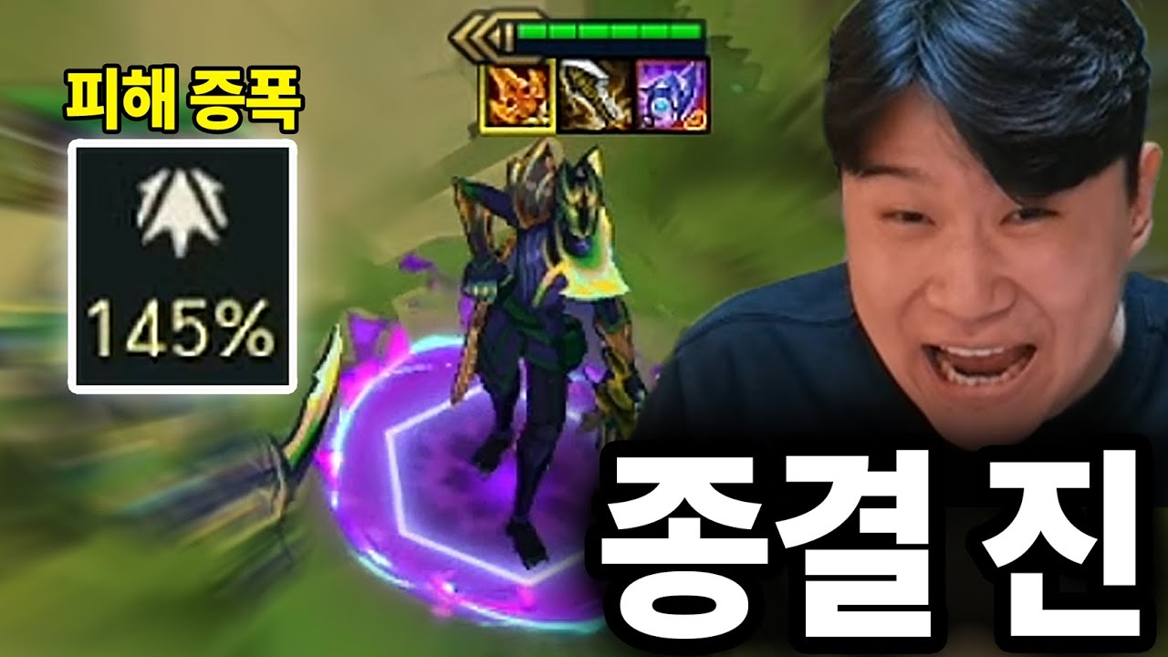 그의 4타는 세계를 멸망시킨다