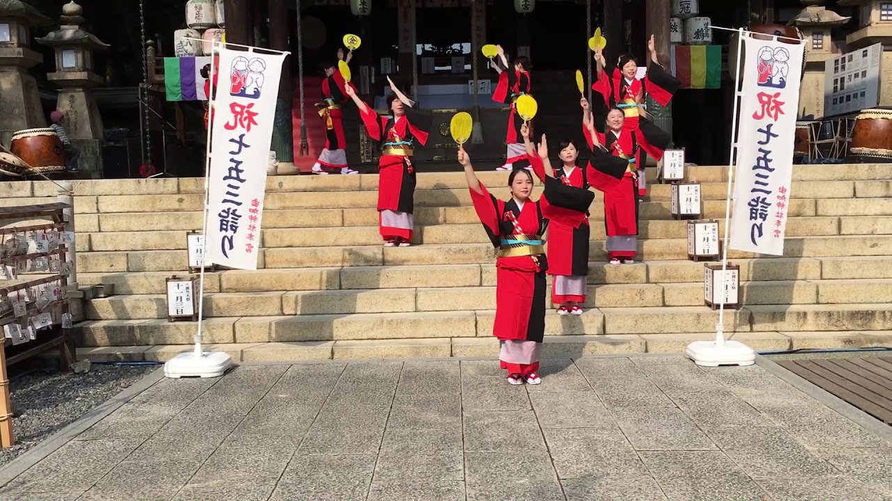 こんぴら船々踊り 蝶の会 in 由加山①