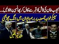 Khawaja asif heated speech in national assembly  speaker ayaz sadiq angry  watch full