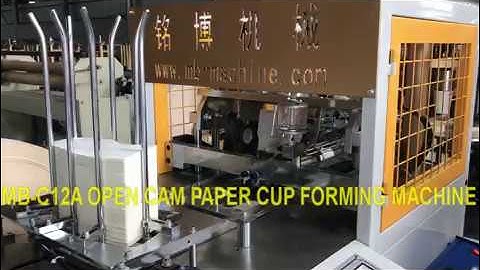 MB-C12A OPEN CAM MEDIUM SPEED PAPER CUP FORMING MACHINE