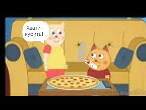 два дебила и невоспитанная гостья переозвучка подыграйкин