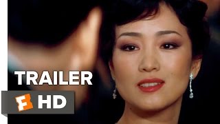 Shanghai Official US Release Trailer #1 (2015) - Li Gong, Yun-Fat Chow Movie HD
