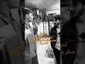 اريد ابدي من الصفر رجعت مطلوب 500 الف اكسبلور اكسبلور Explore ضحك Funny ترند تيك توك 