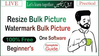 Bulk Image Resizer and Add Watermark in Bulk Picture Tool Made Easy