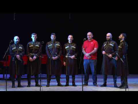 ანსამბლი სამება