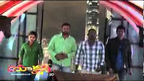 Action 3D Movie Ding Dong Song Making Video