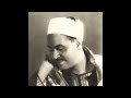 جميع ما قرأ من جزاء عم بصوت الشيخ محمد رفعت 